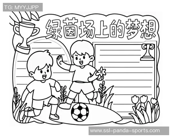 追逐梦想的绿茵场上我的足球梦与青春的旋律交织在一起